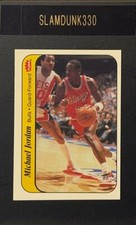 YOU PICK YOUR RAW 1986 FLEER BASKETBALL 1986-87 STICKER COMMON RC STAR HI END II