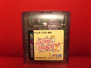 Hamster Paradise 2 CGB-BHMJ-JPN Japanese Gameboy Color Japan Import - Picture 1 of 3