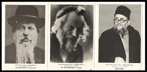 3 old rare Postcards of Jewish religious scholars, unknown year - Picture 1 of 2
