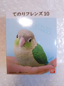(se vende por separado) Figura Pájaro Bandai Tenori Friends vol.10 Coleccionable Japón - Imagen 1 de 1