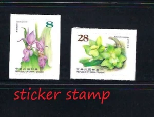 China Taiwan 2018 #146 Wild Orchids of Taiwan Flower 2v Sticker Stamp Flowers - Picture 1 of 1