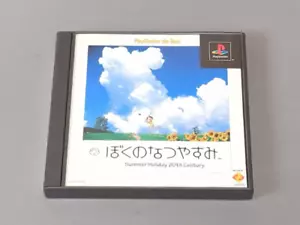 Boku no Natsuyasumi PlayStation 1 PS1 Japan Import Adventure Game Best Edition - Picture 1 of 2