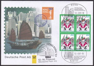 PEX0126 Intl. Stamp Exhibit. Germany Cover, HONG KONG 1997, Hong Kong - Picture 1 of 1