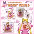 Tasse à thé Sailor Moon Usagi Tsukino magasin cœur rose original joli gardien