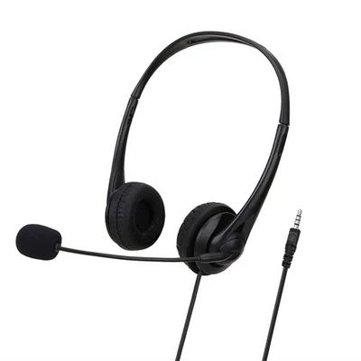 USB Headset Headphone With Microphone Noise Cancelling For PC Computer Call Chat - Image 1 of 4