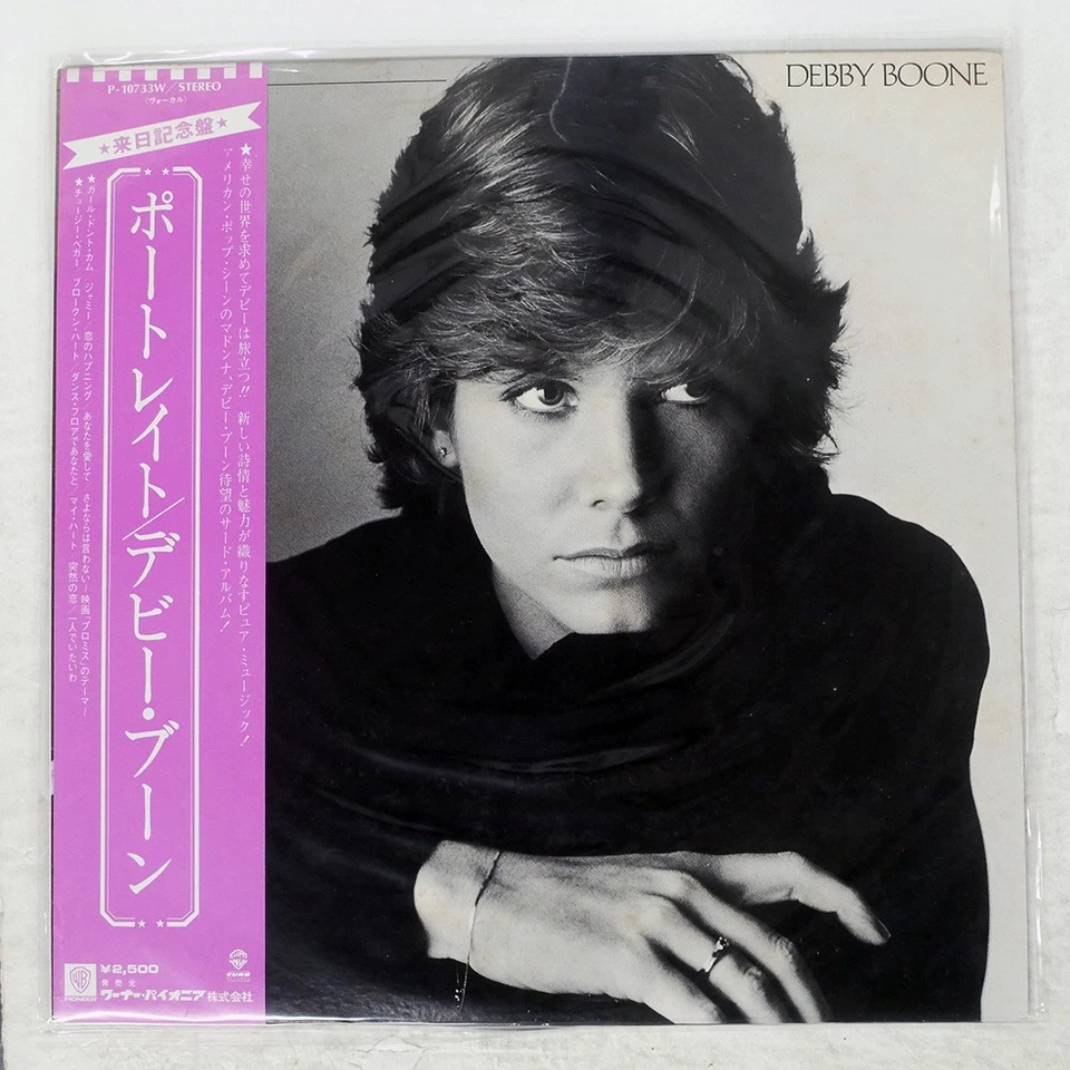 DEBBY BOONE DEBBY BOONE WARNER BROS. P10733W Japan VINYL LP - Image 1 of 1