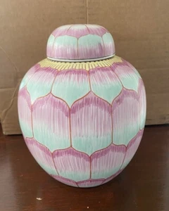 Vintage Japanese Porcelain Floral Lotus Hand Painted In HK Ginger Jar 9” - Picture 1 of 5