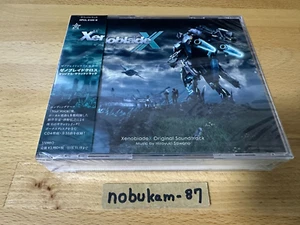 Xenoblade Chronicles X Original Soundtrack Game Music 4 CD Miroyuki Sawano - Photo 1/12