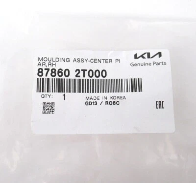 Moldura de panel trasero genuino OEM Kia 87860 2T000 pasajeros 2011-16 Optima Foto 1 de 4