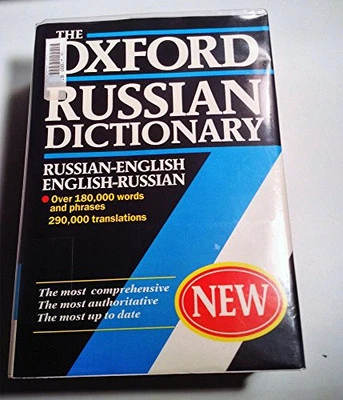 The Oxford Russian Dictionary Hardback Book The Cheap Fast Free Post - Image 1 of 2