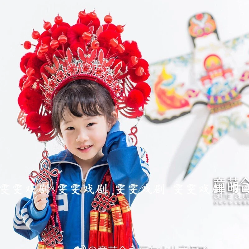 Chinese Peking Opera Phoenix Coronet Crown Costume Headdress Wedding Collection - Image 1 of 4