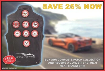 Corvette Emblem Iron-On Patches - All Model Collection - Image 1 of 4