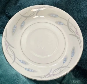 VTG 1 Valmont China Royal Wheat Pattern 5 1/2" Diameter Fruit Berry Bowls - Picture 1 of 2