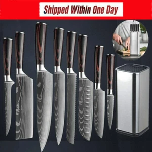 8 Pcs Kitchen Knives Set Damascus Pattern Stainless Chef Knife with Knife Block - Picture 1 of 12