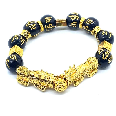 Feng Shui Wealth golden Bracelet Pi Xiu Pi Yao Black Bead Obsidian Wristband - Image 1 of 4
