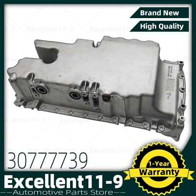 Quality Engine Oil Pan #30777739 For VOLVO C30 C70 S40 V50 2.4L B5244S4 B5254T3 - Image 1 of 4