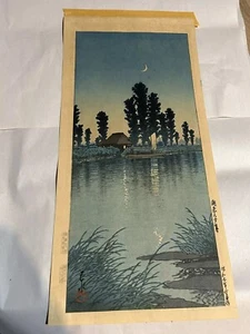 Hasui Japanese Woodblock Print Twilight at Itako - Picture 1 of 6