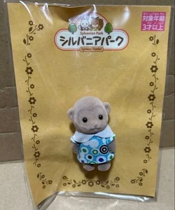 Sylvanian Families Monkey Baby Doll Sylvania Park Limited Calico Critters Japan - Picture 1 of 14