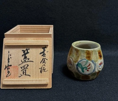 Horno Tsuboya Ware Futaoki de Niou Kobashigawa Niou con caja de madera Foto 1 de 4