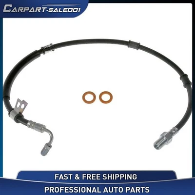 Manguera hidráulica freno delantero derecho primera parada Ford F750 Dorman 2004-2008 Foto 1 de 3