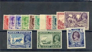 Burma Sc 18A-30 (SG 18a-30) ** F-VF NH SET TO 1R 190 $ - Bild 1 von 1