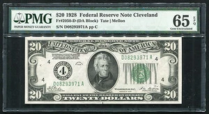 FR. 2050-D 1928 $20 FRN “NUMERICAL GOLD ON DEMAND” PMG GEM UNC-65EPQ (H) - Picture 1 of 2