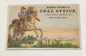 Zach A Story’s COAL OFFICE trade card Suleiman Pasha Military Brooklyn NY - Imagen 1 de 2