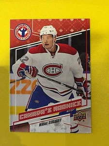 MIKHAIL SERGACHEV - 2017 Upper Deck National Hockey Card Day Canada Rookie #CAN4 - Picture 1 of 1