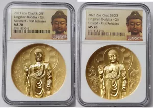 A Pair of NGC MS70 Mirrored Frosted Chad 2oz Gilt Silver Coins - Lingshan Buddha - Picture 1 of 10