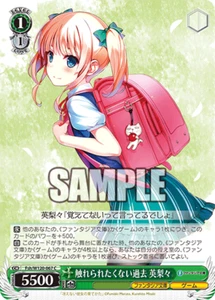 Eriri Fsh/W120-067 C Weiss Schwarz Fujimi Fantasia Bunko Vol. 2 JP - Bild 1 von 1