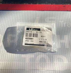 LS Packing U 40228881 - Picture 1 of 1