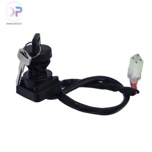 LABLT Ignition Key Switch For Suzuki LTA500 F LTF500 F Vinson 02-07 37110S-03G00 - Picture 1 of 7