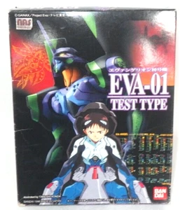 Bandai LM 001 Evangelion EVA-01 TEST TYPE Model Kit from Japan Rare & Very Good - Picture 1 of 24