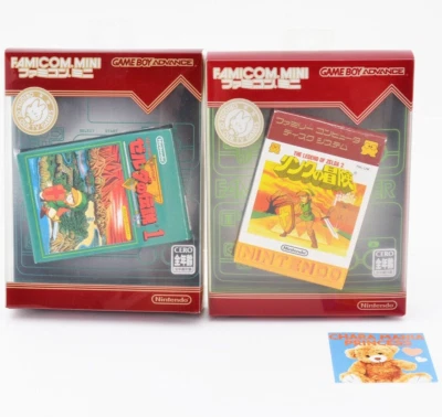 Lot 2 Nintendo Famicom Mini GameBoy Advance GBA The Legend of Zelda Set Japan JP - Image 1 of 4