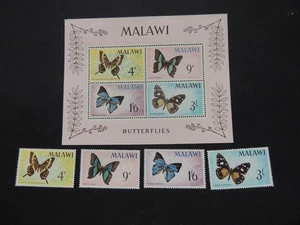1966 Malawi Butterflies Set & Miniature Sheet SG247-251 Mounted Mint - Picture 1 of 2