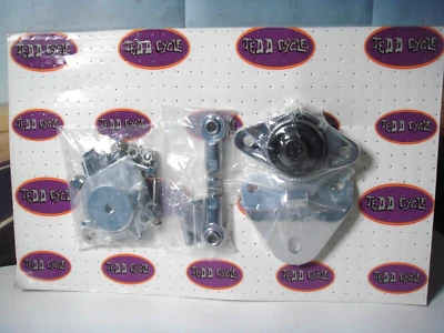 Harley Motor Mount FXR 1982 - 1994 铬前套件 FLT 1979-07 V-Twin 31-0625 X4 — 第 1/4 张图片