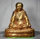 7.8" Old Tibet Bronze Gilt Buddhism Je Kama Tsongkhapa Zongkaba Buddha Statue