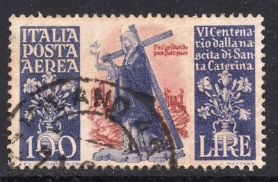 5008 - Italy 1948 - The 600th Ann. of the Birth of St. Catherine of Siena - Used - Image 1 of 2