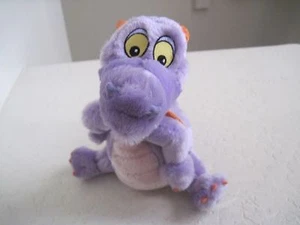 Adorable Purple Orange DRAGON 10" Plush Stuffed Animal  - Picture 1 of 5