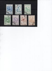 ROUMANIE 1991  lot de 7  timbres oiseaux