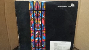 BACH - MEZHDUNARODNAYA KNIGA CONCERTO PIANO/STRING N1 LP VINYL VG++/VG++ 006150 - Picture 1 of 1