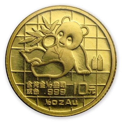 China 1989 1/10 oz oro Panda pequeña fecha BU (sellado) Foto 1 de 3