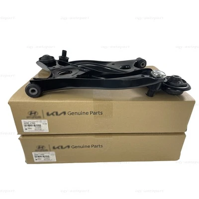 2P 2014-2018 Forte5 Front Lower for Kia Forte Control Arm & Ball Joint Assembly - Image 1 of 4