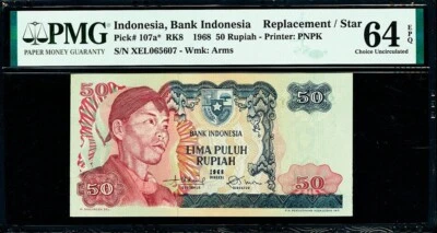 Indonesia 50 Rupiah 1968 REPLACEMENT (XEL) Pick-107* RK8 CH UNC PMG 64 EPQ - Image 1 of 2