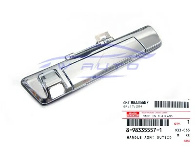 Genuine Chrome Tail Gate Tailgate Camera Hole Handle For Isuzu Dmax D-Max 20 21 - Image 1 of 4