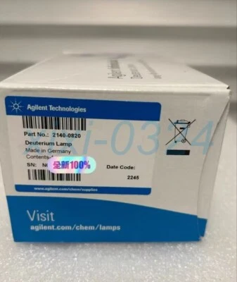 NEW Agilent 2140-0820 DAD deuterium lamp DHL shipping - Image 1 of 4