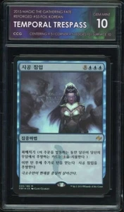 2015 Magic the Gathering Fate Reforged #55 Temporal Trespass Foil Korean   CCG 1 - Picture 1 of 2