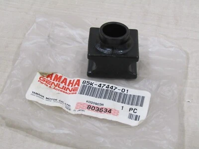 GANCHO ORIGINAL YAMAHA NOS 85K-47447-01 ENTICER II PHAZER II XL-V EXCEL III VK540 Foto 1 de 2