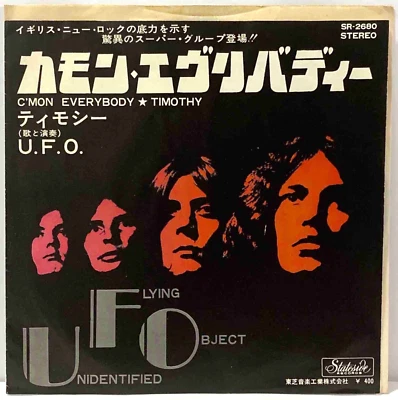 UFO - C'mon Everybody - Timothy - WARPED CORNER Japan 7" Single Vinyl - SR-2680 - Image 1 of 3