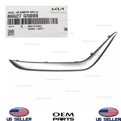 Genuine OEM Rear Bumper Lower Molding LEFT Driver Side 2017-2019 Kia Niro - Image 1 of 3